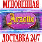 *Arzette: The Jewel of Faramore *Steam\РФ+Мир\Key* + *