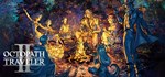 *OCTOPATH TRAVELER + OCTOPATH TRAVELER II *STEAM*КЛЮЧ