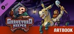 Graveyard Keeper Last Journey Edition (+3 DLC) Steam