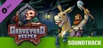 Graveyard Keeper Last Journey Edition (+3 DLC) Steam