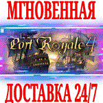 *Port Royale 4 Extended Edition (+2 DLC)*Steam\Key* +*