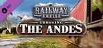 *Railway Empire Complete Collection + Japan*STEAM*КЛЮЧ