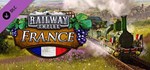 *Railway Empire Complete Collection + Japan*STEAM*КЛЮЧ