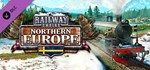 *Railway Empire Complete Collection + Japan*STEAM*КЛЮЧ