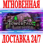 *TowerFall Dark World Expansion *Steam\РФ+Мир\Key* + *