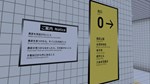 *The Exit 8 VR *OCULUS QUEST*АВТОВЫДАЧА 24/7* + *