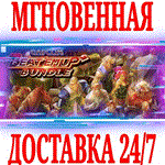 *Capcom Beat ´Em Up Bundle *Steam\РФ+СНГ\Key* + Бонус