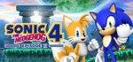 *Sonic the Hedgehog Ultimate Bundle (12 в 1)*STEAM*KEY