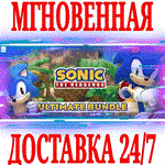 *Sonic the Hedgehog Ultimate Bundle (12 в 1)*STEAM*KEY