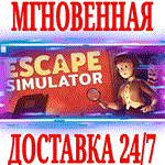 *Escape Simulator + 3 DLC *Steam\РФ+Весь Мир\Key* + *
