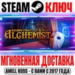Escape First Alchemist ** Steam Ключ РФ+Мир +Бонус