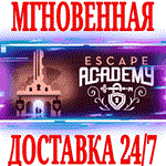 *Escape Academy *Steam\РФ+Весь Мир\Key* + Бонус