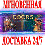 *Doors: Paradox *Steam\РФ+Весь Мир\Key* + Бонус