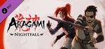 *Aragami: Shadow Edition (+DLC) *Steam\РФ+Мир\Key* + *