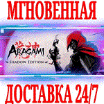 *Aragami: Shadow Edition (+DLC) *Steam\РФ+Мир\Key* + *