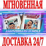 *Surgeon Simulator Anniversary Bundle (2 в 1)*Steam*+*