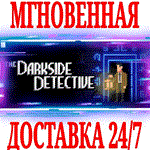 *The Darkside Detective *Steam\РФ+Весь Мир\Key* + Бонус