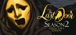 *The Last Door Collector´s Edition Bundle*Steam\Key*+*