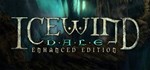 *Dungeons & Dragons Enhanced Classics Bundle*Steam\Key*