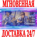 *A Space for the Unbound *Steam\РФ+Весь Мир\Key* + *