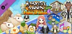 *Harvest Moon: Light of Hope Complete Your Set *Steam*
