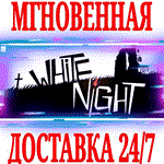 *White Night *Steam\РФ+Весь Мир\Key* + Бонус