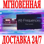 *Alt-Frequencies *Steam\РФ+Весь Мир\Key* + Бонус