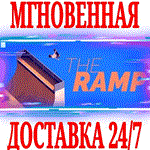 *The Ramp *Steam\РФ+Весь Мир\Key* + Бонус