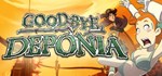 *The Daedalic Armageddon Bundle (11 в 1)*Steam\Key* +*