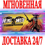 *Weird West: Definitive Edition *Steam\РФ+Мир\Key* + *