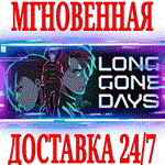 *Long Gone Days *Steam\РФ+Весь Мир\Key* + Бонус