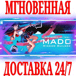 *RPG Maker MV - MADO DLC *Steam\РФ+Весь Мир\Key* + *