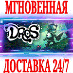 *DROS *Steam\РФ+Весь Мир\Key* + Бонус
