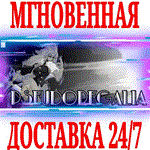 *Pseudoregalia *Steam\РФ+Весь Мир\Key* + Бонус