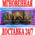 *Myst: Through the Ages (3 в 1) *Steam\РФ+Мир\Key* + *