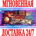 *Gigapocalypse *Steam\РФ+Весь Мир\Key* + Бонус