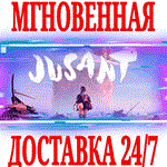 *Jusant *STEAM*КЛЮЧ*ВЕСЬ МИР* +*