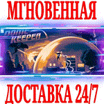 *Dome Keeper *STEAM*КЛЮЧ*РФ+СНГ\ЕВРОПА +*