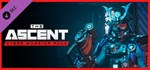 The Ascent Cyber Edition Bundle (+3 DLC) Steam Ключ