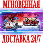 *Sonic X Shadow Generations \ Deluxe*STEAM*KEY*РФ+МИР