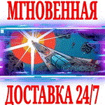 *Asteroids: Recharged *Steam\РФ+Весь Мир\Key* + Бонус
