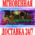 *Centipede: Recharged *Steam\РФ+Весь Мир\Key* + Бонус