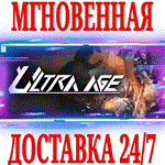*Ultra Age *Steam\РФ+Весь Мир\Key* + Бонус
