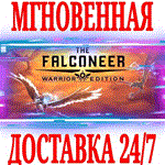 *The Falconeer: Warrior Edition (+4 DLC)*Steam\Key* +*