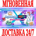 *Puyo Puyo Tetris 2 *Steam\РФ+Весь Мир\Key* + Бонус