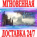 *A Game of Thrones: The Board Game Digital Edition *