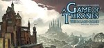 *A Game of Thrones: The Board Game Collection Bundle *