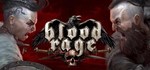 *Blood Rage - Complete Bundle (+3 DLC) *Steam\Key* + *