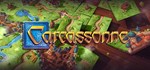 *Carcassonne Collection Bundle (+5 DLC) *Steam\Key* +*