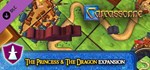 *Carcassonne Collection Bundle (+5 DLC) *Steam\Key* +*